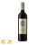 Canyon Road Merlot 0,75l.jpg