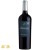 Ochagavia.merlot.res.1.jpg