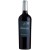 Ochagavia.merlot.res.2.jpg