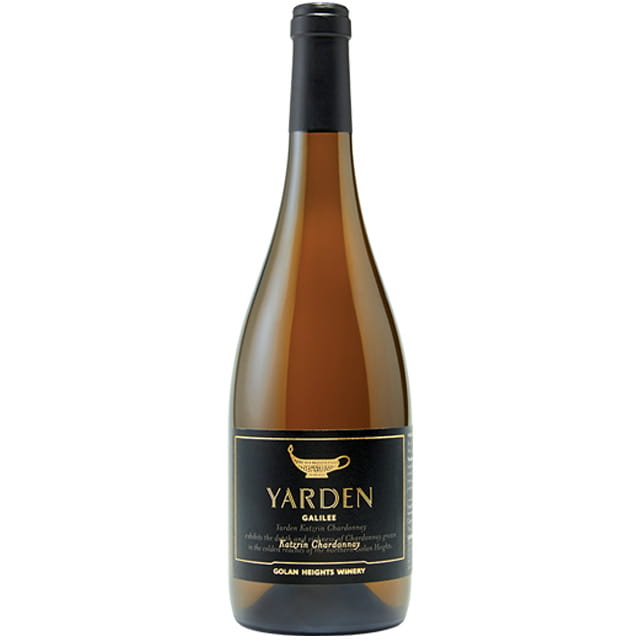 yarden.chard.katr.2.jpg