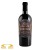 Retro Appassimento Rosso 0,75l.jpg